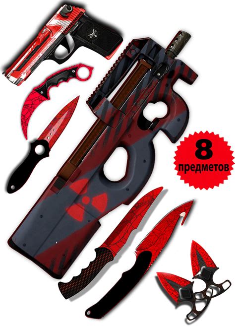 Игрушечный набор оружия кс го, автомат, нож керамбит, игрушечный ...