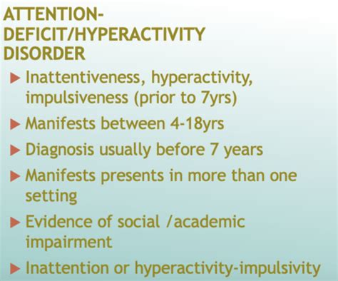 Mental Health Exam 4 Flashcards Quizlet