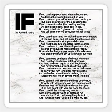 If Poem By Rudyard Kipling If Poster And Other Formats Wall Art Decor If By Rudyard