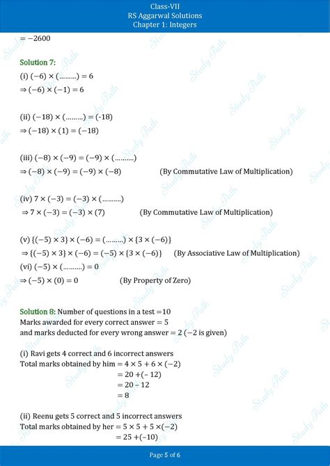 Rs Aggarwal Class 7 Solutions Chapter 1 Integers Study Path