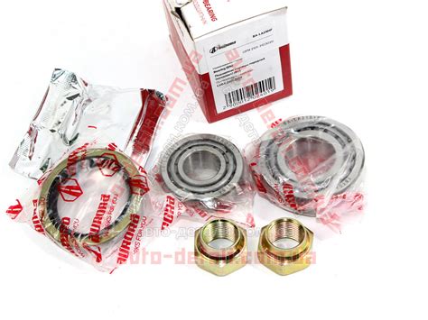 Купить Ремкомплект ступицы ВАЗ 2101, 2102, 2103, 2104, 2105, 2106, 2107 ...