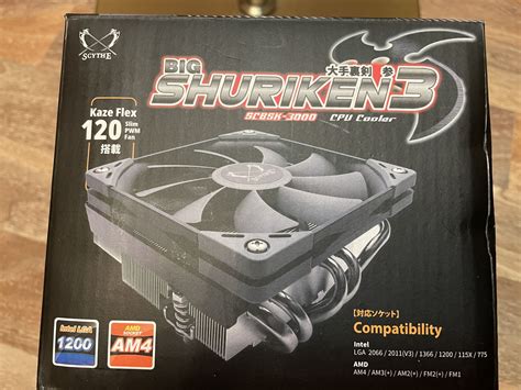 Купить Кулер для процессора Scythe Big Shuriken 3 SCBSK-3000в интернет ...