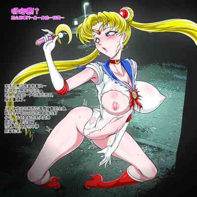 SM Nhentai Hentai Doujinshi And Manga