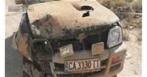 Българската кола от нападението в Сирия - собственост на двоен гражданин