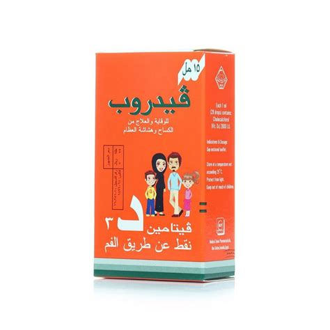 اكس من بخاخ مؤخر قذف للرجال 30مل صيدليات تداوينا
