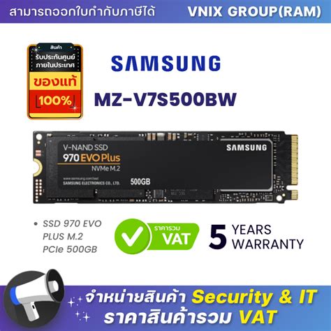 MZ-V7S500BW Samsung SSD 970 EVO PLUS M.2 PCIe 500GB By Vnix Group ...