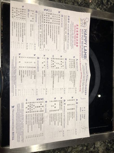 Happy Lamb Hot Pot Menu A Taste Of Mongolian Hot Pot Delights