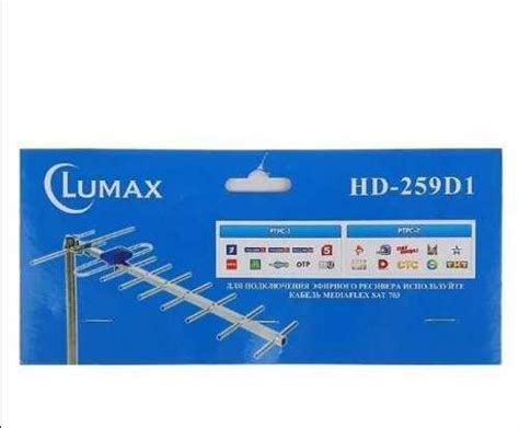 Антенна Директорная UHF lumax HD-259D1 | Festima.Ru – частные объявления