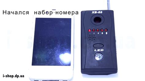Детектор радиопередающих устройств - YouTube