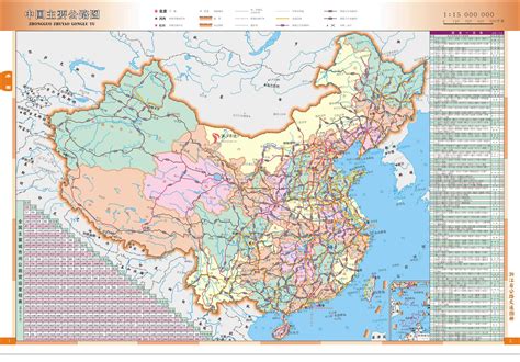 China Cities Map