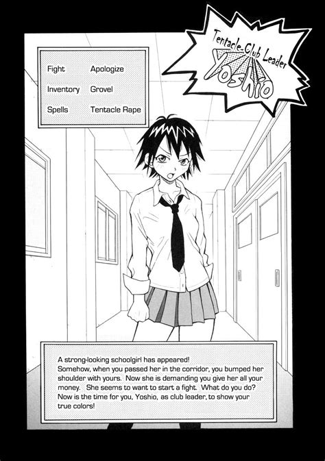 Geki Monzetsu Operation Plus Page 97 Nhentai Hentai Doujinshi And Manga