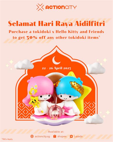 Selamat Hari Raya Aidilfitri – ActionCity