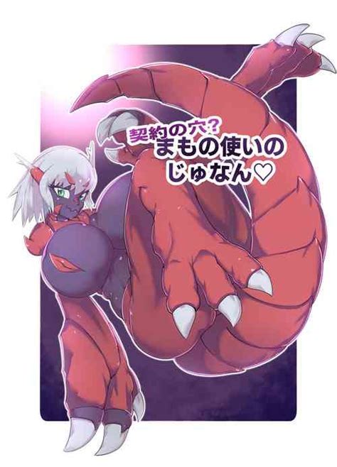 Artist Zettaizetumei Nhentai Hentai Doujinshi And Manga