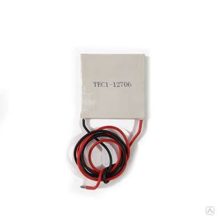 Термоэлектронный модуль элемент пельтье купить за 650 руб. в Москве от ...