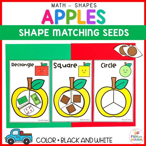 Apple Shape Matching Seeds