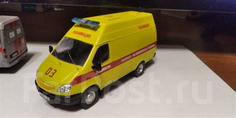 Модель автомобиля Газель Скорая Помощь. 1:43, новый, в наличии. Цена: 7 ...
