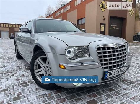 AUTO.RIA – Продам Крайслер 300Ц 2006 (BK6181HC) дизель 3.0 універсал бу ...
