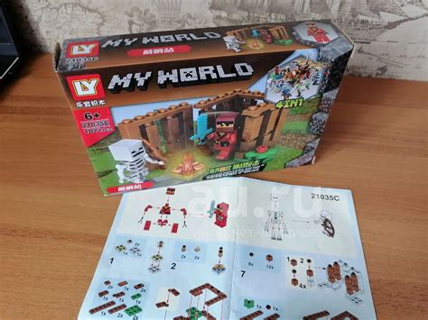 Лего набор Minecraft My world — купить в Красноярске. Состояние: Б/у ...