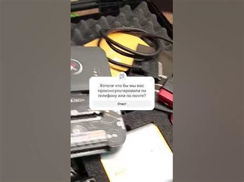 Какие приборы я использую для чип-тюнинга. - YouTube