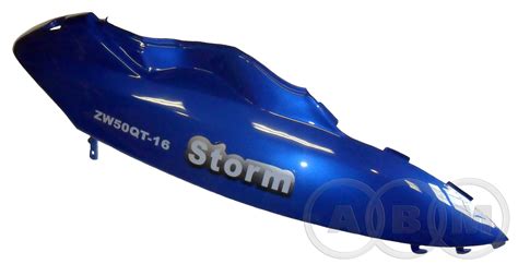 Боковина правая Storm – купить в интернет-магазине «АВМ»