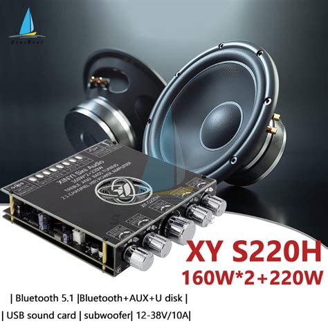 Seasboat XY S350H XY S220H 5 1 Bluetooth Power Amplifier Board