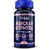 Gls женская формула 60 шт. капсулы массой 430 мг - цена 570 руб ...