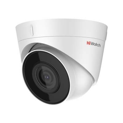 Hiwatch DS-I203(E)(2.8mm) купить в Москве на сайте официального дилера ...