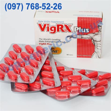 Купить VigRX Plus - препарат для улучшения потенции. 60табл. Состав ...