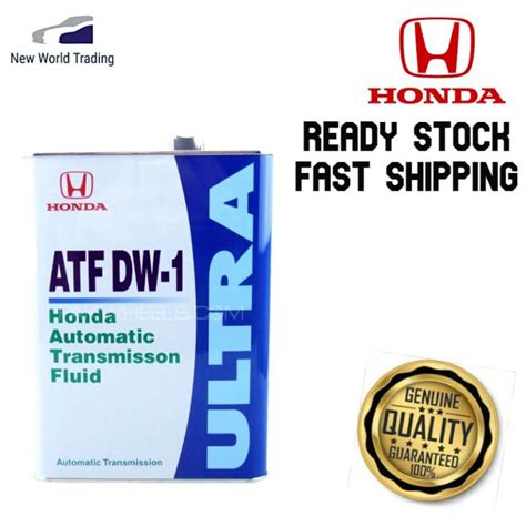 Honda Automatic Transmission Fluid Atf Dw Ultra Litre Lazada