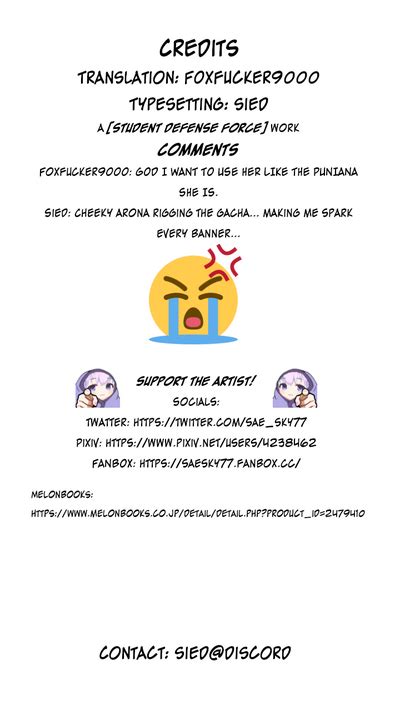 Heaven S Blue Nhentai Hentai Doujinshi And Manga