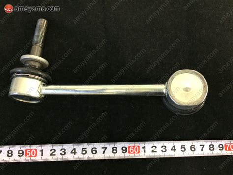 Toyota 48810-60040 (4881060040) Стойка стабилизатора - Амаяма (Amayama)