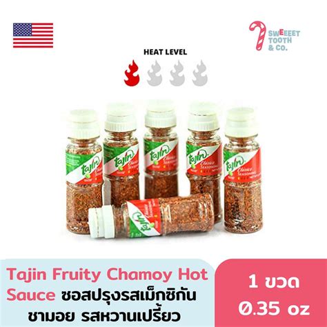 Tajin Fruity Chamoy Hot Sauce Usa Shopee Thailand