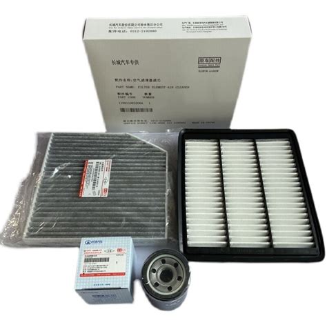 Juego De Filtros De Unids Set Para Great Wall Haval H