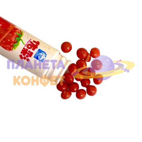 Конфеты сладкие из Китая: Жевательные конфеты драже "Youcai" кислые 4 вкуса
