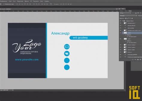 Скачать Adobe Photoshop на русском бесплатно - полная версия Адобе Фотошоп