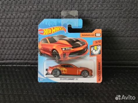 Hot Wheels Copo Camaro SS Muscle Mania купить в Москве с