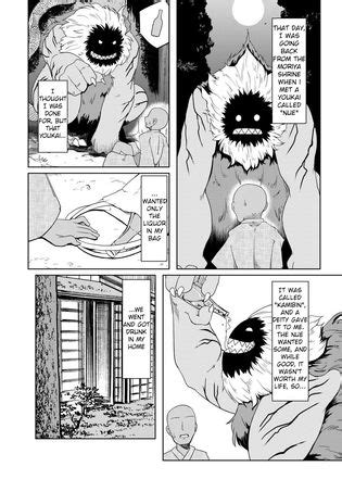 Deisuimin Nuex Luscious Hentai Manga Porn