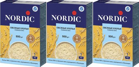 Хлопья Nordic овсяные, комплект: 3 упаковки по 500 г - купить с ...