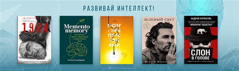 Книжный магазин онлайн в Молдове: Книги, Игры, Канцтовары!