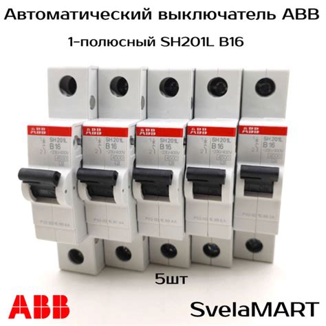 ABB 1-полюсный SH201L B16 4,5кА (автомат) 5шт. - купить с доставкой по ...