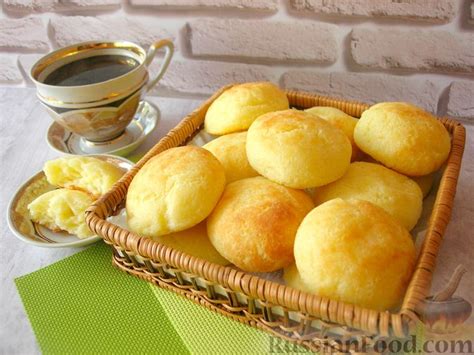 Рецепт: Бразильские сырные булочки на RussianFood.com