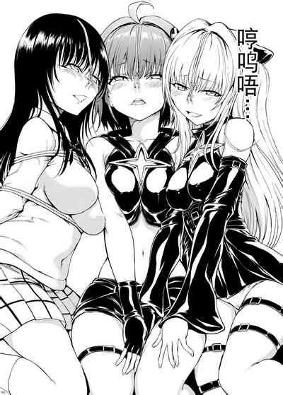 Hanazeme Kaozeme No Hon Soushuuhen Nhentai Hentai Doujinshi And Manga