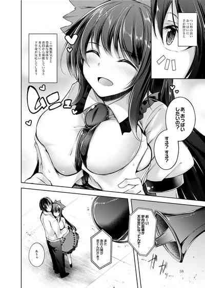 Jitengoku Nhentai Hentai Doujinshi And Manga