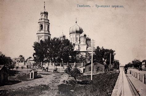 Тамбов на старых фотографиях начала ХХ века. Архив старинных фотографий ...