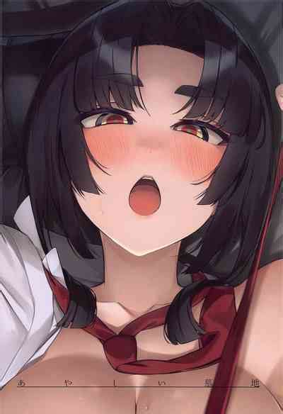 Kagekiyo To Ame Nhentai Hentai Doujinshi And Manga