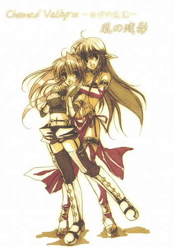 Chained Valkyria Hakusha No Tsuioku Fuu No Zan Kage Nhentai Hentai Doujinshi And Manga