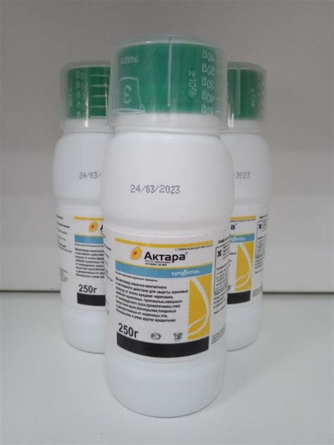 Актара Syngenta Инсектицид 10 г (Турция)