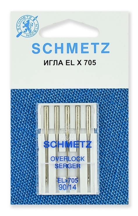 Иглы для оверлока №90, хромированные, Schmetz — купить в интернет ...