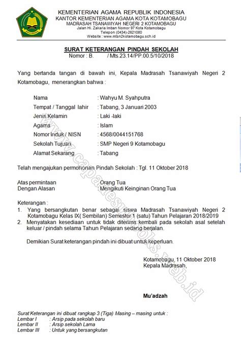 Contoh Surat Rekomendasi Pindah Delinewstv