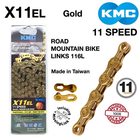 KMC X8 8 Speed Chain + Power Link - Seven Gear